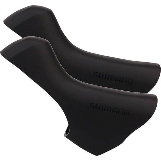 Cubierta de transformación del jinete de la carretera Shimano Shimano 105 UT Cubierta de pegamento formador de mano R4700/5800/7170 Cubierta de transformación de bicicletas ST R7170