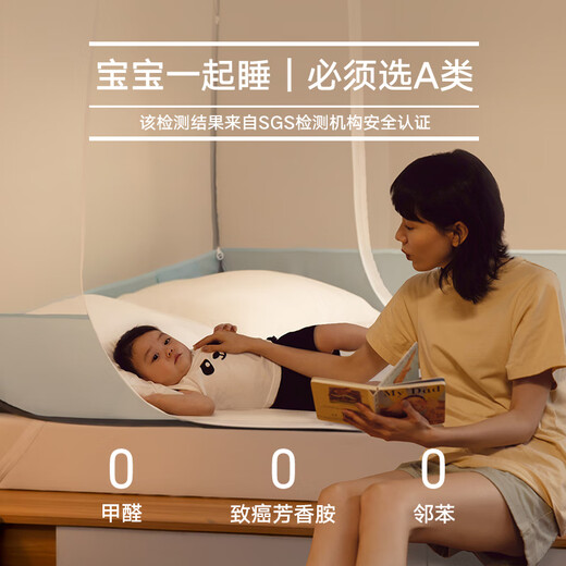 美朵嘉熊猫憨憨卡通免安装蒙古包蚊帐高级蚊帐架抗菌免安装儿童可折叠 竹节绿【单独蚊帐】-大空间 适用1.8m床