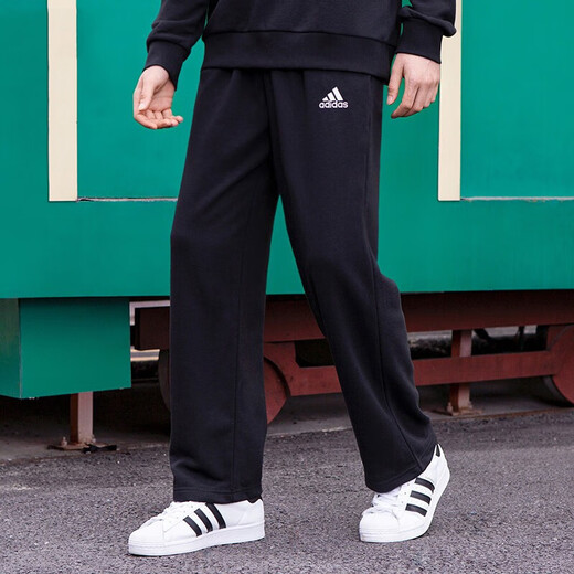 
adidas men's pants autumn new sports pants jogging pants comfortable breathable sweatpants casual knitted trousers GK9273/black/embroidery logo XL 185
