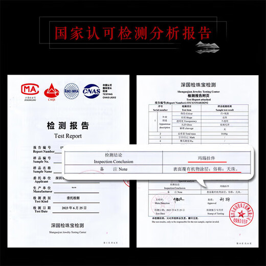 Yanyun jewelry boutique wealth three-eyed old dzi bead pendant necklace chalcedony agate amulet pendant crystal agate men and women