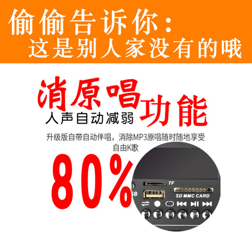 LANGTING QX1014 square dance audio professional outdoor karaoke high volume singing and dancing mobile portable trolley Bluetooth performance speaker built-in sound card version GD08-41+2 microphones