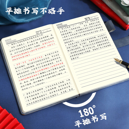 Faramond hochwertige Notizbuch-Geschenkbox im chinesischen Stil, A5-Notizblock-Geschenkbox für nationale Mode, hochwertiges Lehrertagsgeschenk für Lehrer, Souvenir, Firmengeschenk, individuelle Gestaltung, chinesisches Rot