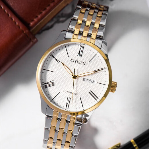 Gift Recommendation CITIZEN Watch Automatic Mechanical Calendar Week Display Casual Business Men's Watch NH8354-58A