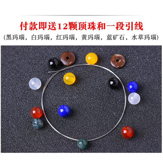 Tannhäuser Dzi bead lanyard cross accessory clavicle chain rope semi-finished braided rope high-end necklace rope special clavicle rope for men three-eyed Dzi beads rice beads (pendant cross)