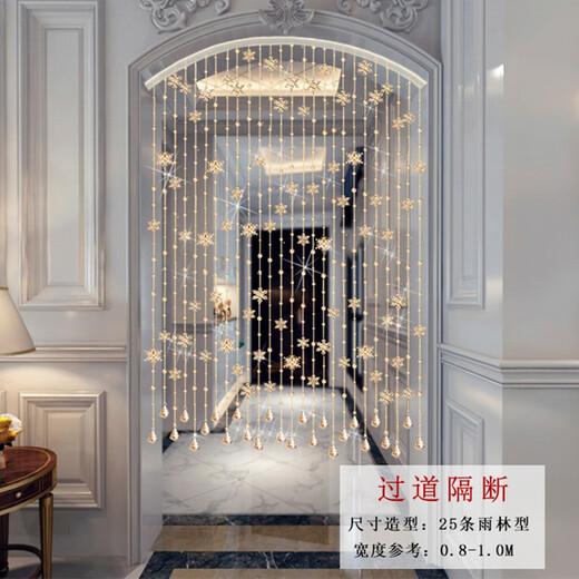 Xiangshangge cortina de cuentas de cristal cortina de la puerta del dormitorio del pasillo del pasillo del pasillo del pasillo del baño del baño del baño sin agujero decoración de la cortina colgante 20 0.4 metros de altura en forma de lluvia