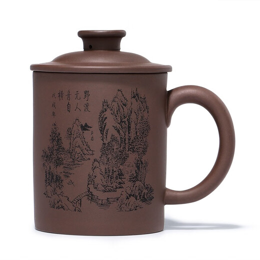 Gold inlaid jade Yixing purple clay cup original ore purple clay carved large capacity water cup tea set office cup landscape tea cup 450ml