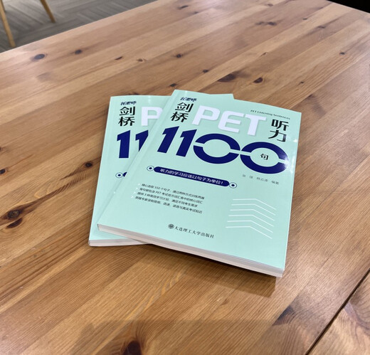 Cambridge PET Listening 1100 Sätze