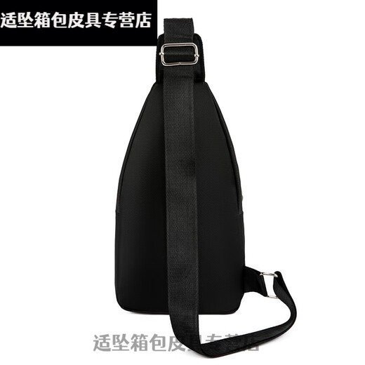 
Clothing Meow Chest Bag Men's Bag One-Shoulder Crossbody Bag Casual Side Span Bag Oxford Clothing Blade Trendy Backpack Trendy Small Customized Customized 9905 Large Board Black