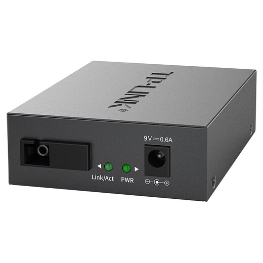 TP-LINK Gigabit single-mode single-fiber optical fiber transceiver pair 20 kilometers 1 optical 4 four-electric photoelectric converter SC interface TL-FC311A-20+TL-FC314B-20 set