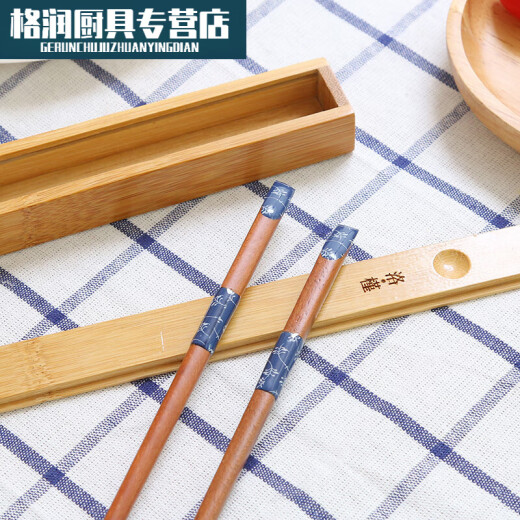Baichunbao portable bamboo chopstick box chopstick wooden box travel chopstick box wooden gift box student chopstick box chopstick box Chinese style simple aluminum head alloy chopstick tip