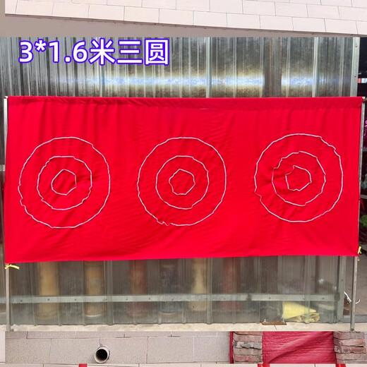 Balloon gun background cloth target hanging cloth park night market temple fair stall game project 2188 toys 3 meters * 1.6 meters horizontally