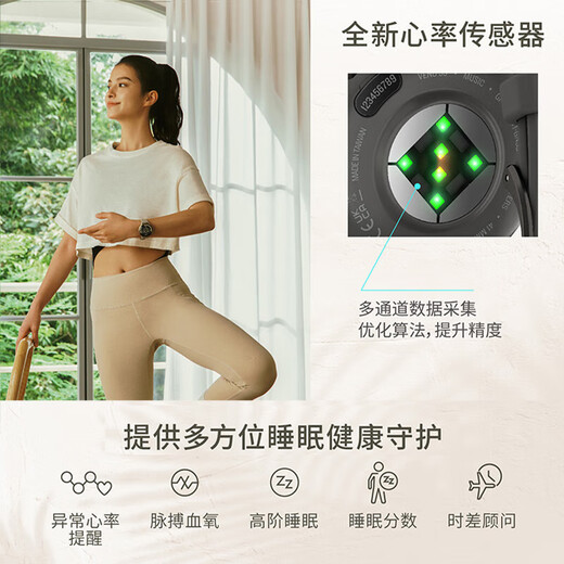 佳明（GARMIN）Venu3 健康监测接打电话时尚专业运动多功能智能手表远山白