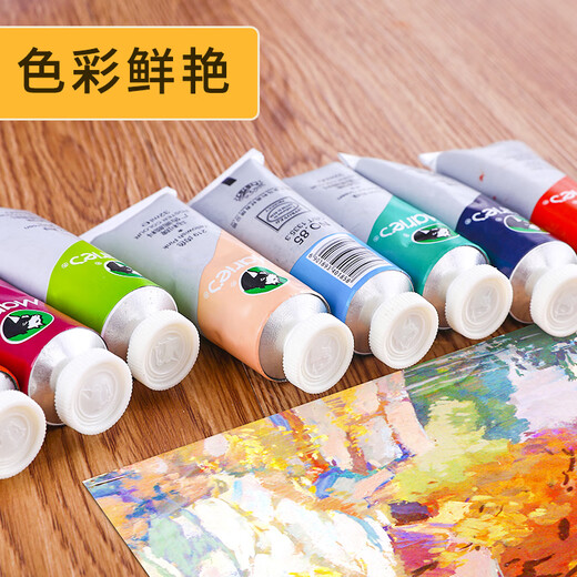 Marie's Gouache Pigment 85 konzentrierte Werbemalerei Pigment 32ml Röhrenpaket Student Gouache Pigment Art Exam Pigment tragbares extrudiertes Malpigment für die College -Aufnahmeprüfung 684 Ocker [5 Packs] Offizieller Standard