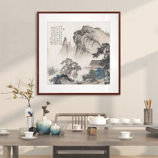 Original beauty ink landscape painting Zen hanging painting study tea room decoration painting new Chinese style living room wall painting landscape mural entrance hall D with frame size 40*40cm mahogany color frame