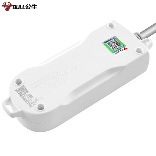 Bull (BULL) Bull (bull) socket/with child protection door New national standard socket/power socket 2-position master control 1.8 meters GN-612