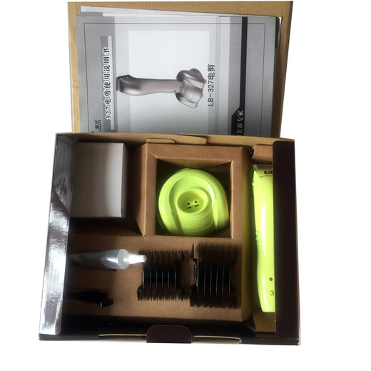 Lebi 327 pet electric clipper for shaving soles of feet and nose hair small clipper dog shaver electric shaver Lebi 327 electric clipper - blue and white