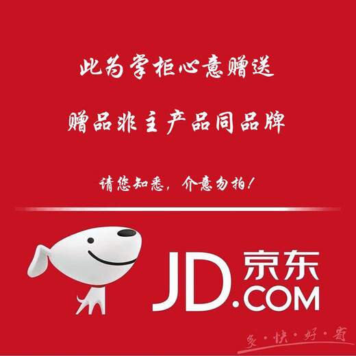 MATCHSTICK MONKEY British match monkey teether, baby teether to soothe molars, baby teether, chewing gum, hand toy, soft silicone, anti-chain, non-same brand