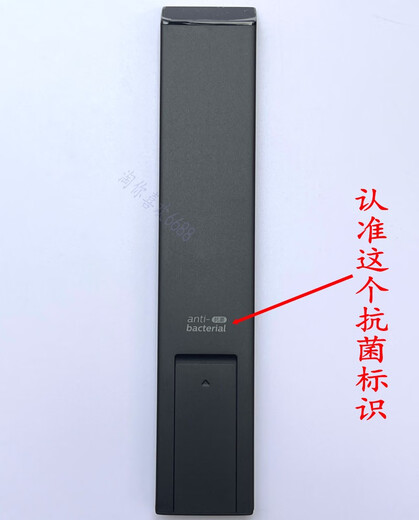 Original Philips TV 55/75PUF8696/T3 85PPU8598 8566 OLED866 remote control Universal model-no voice