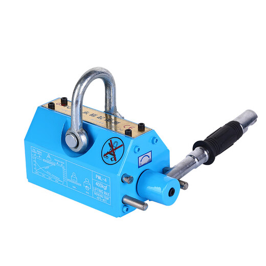 Yuruo magnetic crane permanent magnet lifter suction cup lifting 2t magnet permanent magnet electromagnetic strong 1 ton industrial iron suction crane 1 ton 3t high-end export grade 1000kg export strong magnet