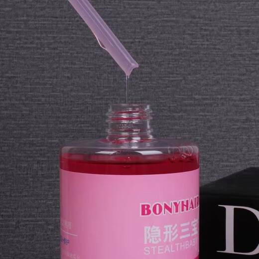 Invisible Sambo Elastin Styling Gel Curl Moisturizing Soft Styling No-Rinse Perm 500ml 2 Bottles