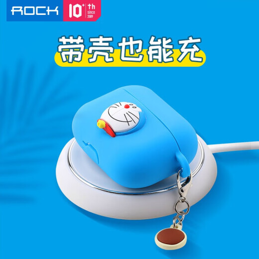 ROCK airpodspro protective cover Doraemon Apple wireless Bluetooth headset cover silicone cartoon trendy brand creative dust-proof and anti-fall soft shell