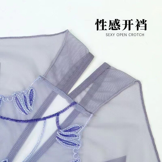 2条装内衣女纯欲风性感内裤女胖mm大码短裤女个性内裤女迷人开档 838肤色+粉色 2条 XL （建议130-150斤）