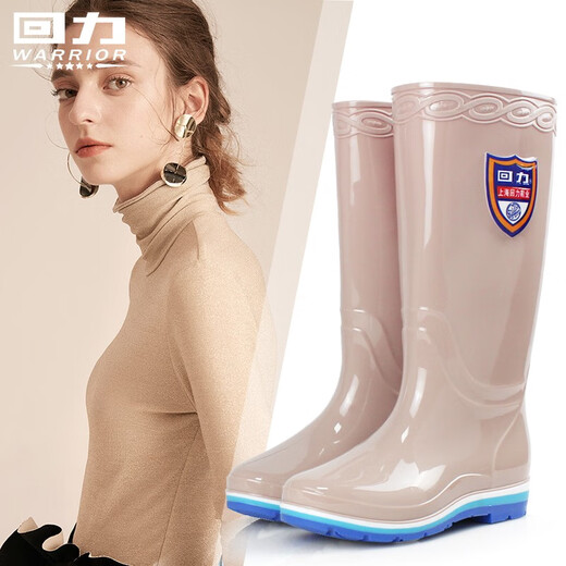 Krieger Regenstiefel Frauen im Freien wasserdichte Nicht-Schlupf-Gummi-Schuhe Arbeit Schuhe hohe Röhrchen Regenstiefel Wasserschuhe Überschüttige Frauenschuhe Hxl703 Kartenrohr 36 36
