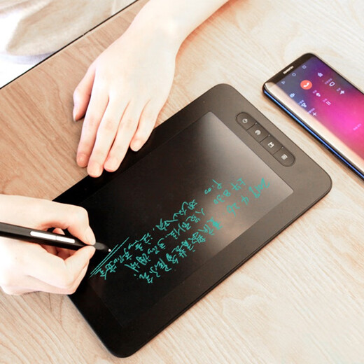 Hanvon Intelligent Voice Typing Handwriting Tablet Connected to Computer Typing Translation Computer Writing Pad Desktop Notebook Universal Elderly Input Pad Large Screen Jixiang Huizhu Driver-free Visual + Plug and Play + Formula Recognition