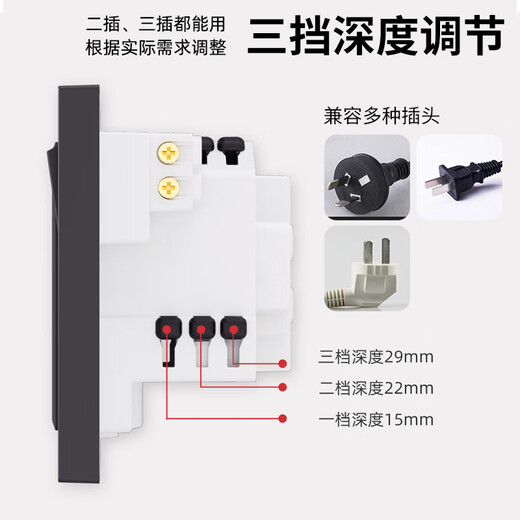 Internationaler Elektriker 86 Wand eingebettete versteckte Sockel mit Switch Housed Air Conditioner Kühlschrankstecktiefe einstellbare weiße 10A Fünf-Leitung [mit einem Knopf-Stromausfall]