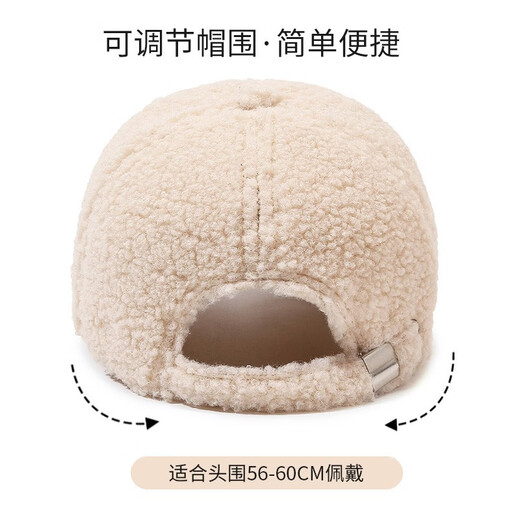 Red Dragonfly Hat Women's Autumn and Winter Korean Version Ins Letters Wide-brim Baseball Cap Showing Face Small Plus Velvet Thickening Warm Peaked Cap Beige One Size Adjustable Hat Circumference (56-60CM)