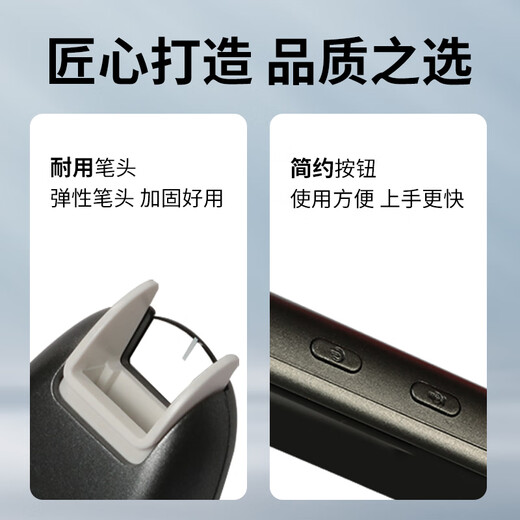 小霸王英语点读笔扫描笔翻译学习机同步儿童小学初中高中生课程通用笔幼儿启蒙绘本书阅读通用点读笔 升级版黑B100【WIFI+不限书籍+多行扫描】