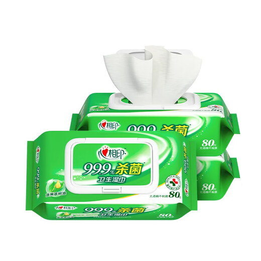 Xinxiangyin antiseptic wipes 80 packs * 3 packs, wet wipes with cover, new and old packaging randomly distributed