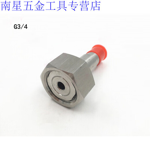 Adaptateur de cylindre du cylindre XMSJCUXIANGGG5F8