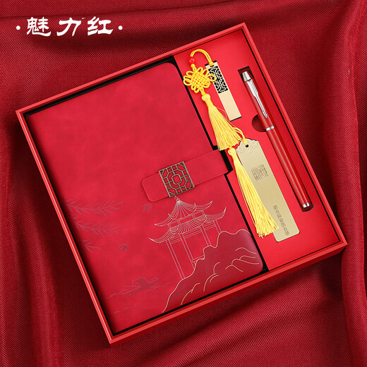 Faramon Chinese Style Hochwertiges Notizbuch Geschenkbox A5 Nationaler Trend Notizblock Geschenkbox High-End-Geschenk für Lehrer und Klassenkameraden Souvenirs Company Geschenkanpassung Chinesisch Red