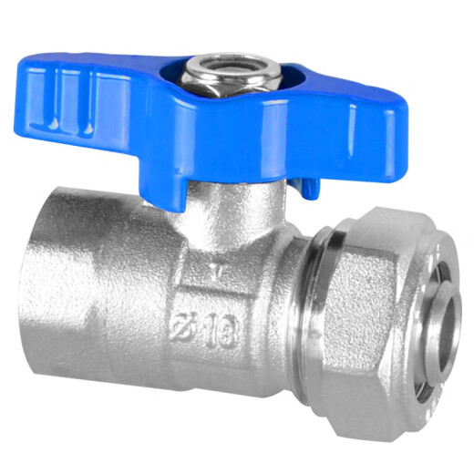 
Shantoulincun aluminum-plastic pipe ball valve switch 4 minutes 6 minutes 1 inch solar water heater water pipe brass tuck valve 12164 extra skein ball valve