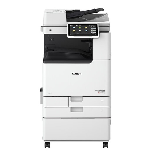Canon iR ADV DX C3926/3930/3935 Color Composite Machine A3A4 Large Commercial Printer Copier Multi-function All-in-One C3930 Original Cabinet Replaces C3830 (30 Pages/Minute) Standard + Double-sided Document Feeder