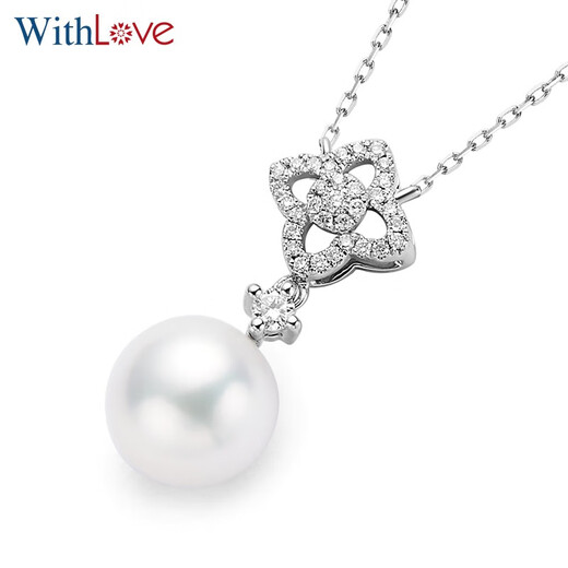 WithLove 18K gold Japanese Akoya seawater pearl flower-shaped group-set diamond pendant necklace clavicle chain for women white 18K gold with diamond 10 points/spot 7.5-8mm
