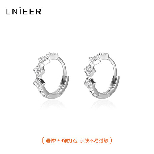Lnieer 999 pure silver ear piercing earrings, feminine geometric earrings, small earrings, simple ear buckles, light luxury and high-end earrings, 999 pure silver, square earrings, one pair price
