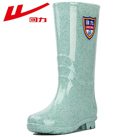 回力女士时尚成人雨鞋雨靴防水鞋胶鞋套鞋水靴HL86S 绿高 38 