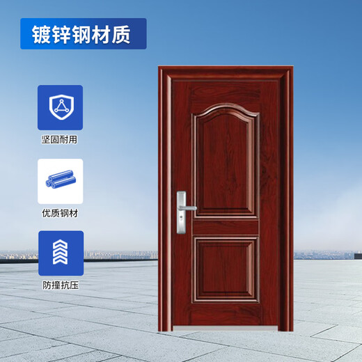 Qigong anti-theft door steel structure safe entry unit community anti-theft door