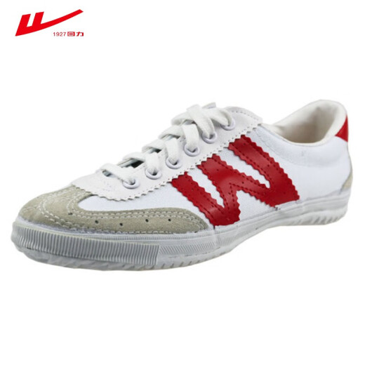 Pull-back canvas shoes men's shoes women's shoes volleyball shoes couples casual shoes WV-2 red and white 42