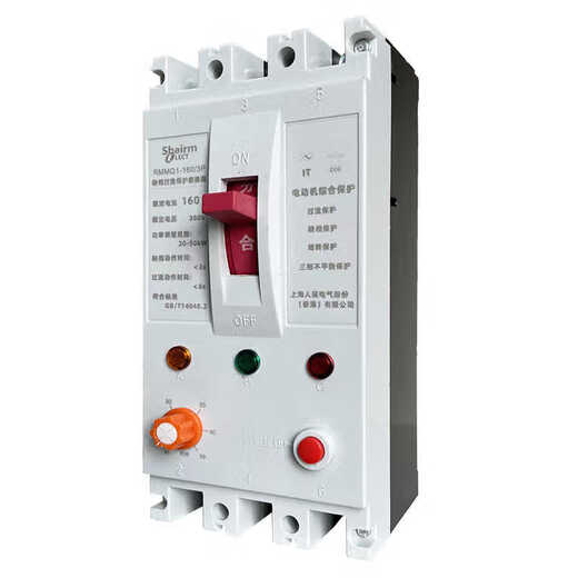 Moteur triphasé 380 V pompe à eau perte de phase protecteur de fuite interrupteur de protection contre la perte de phase de surcharge disjoncteur perte triphasée protection contre la perte de phase triphasée disjoncteur 40A