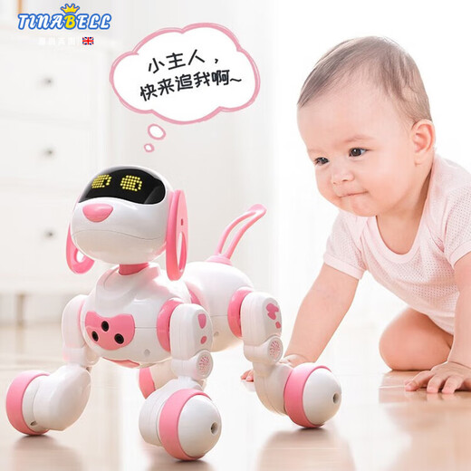 TINABELL英国品牌儿童玩具智能机器逻辑狗婴儿早教益智男女孩生日礼物 【手势特技狗】公主粉