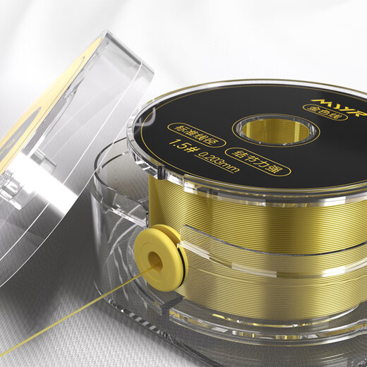 Folk artist fishing line main line 200 meters German imported raw silk nylon fishing line sea pole road slippery fishing line