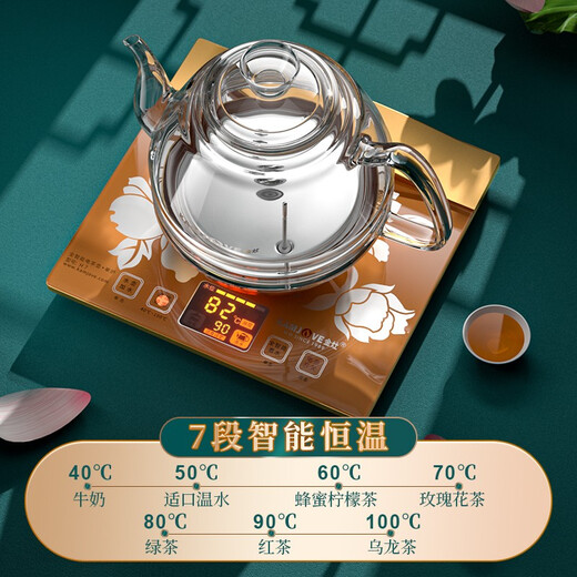 KAMJOVE automatic water-filling electric kettle, fully intelligent glass kettle, bottom-filling tea table kettle with integrated heat preservation, champagne gold 1 piece