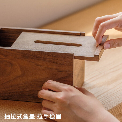 Mumo Wood Square Tissue Box Black Walnut Cherry Wood Solid Wood Tissue Box Living Room Simple Home Storage Storage Paper Box Cherry Wood Pre-sale Shipping at the End of April