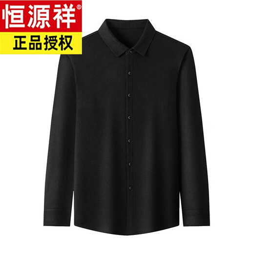 Hengyuanxiang high-end goat wool men's shirt with long sleeves warm autumn and winter business middle-aged thickened wool shirt dark gray vertical lines 826 vertical lines cashmere shirt 170/L recommended 120Jin[Jin equals 0.5 kg]/140Jin[Jin equals 0.5 kg]