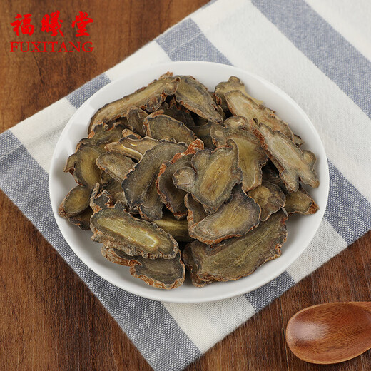 Fuxitang Panax Notoginseng Slices Panax Notoginseng Slices Yunnan Wenshan Panax Notoginseng Medicamentos herbales chinos Panax Notoginseng Slices 100g*1 Can Can