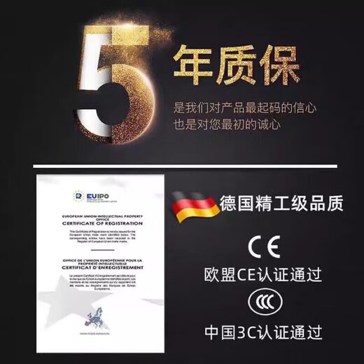 煦凛德国戚风模具烘焙工具阳极圆形活底模具不沾易脱模烤箱专用 八寸-wk9794