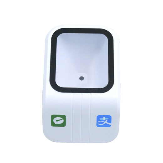 
Aibao scans the payment box, scans the QR code to receive payment code, scans the code to receive medical insurance electronic voucher in catering supermarkets and retail convenience stores, health code PT-Q13